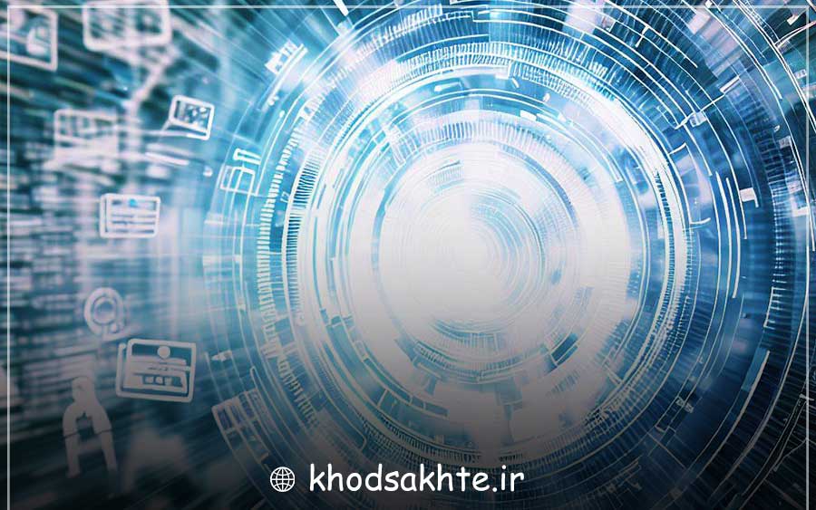 پردازش اطلاعات