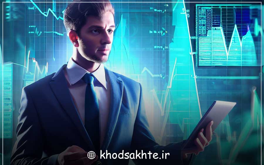 Market and demand assessment: