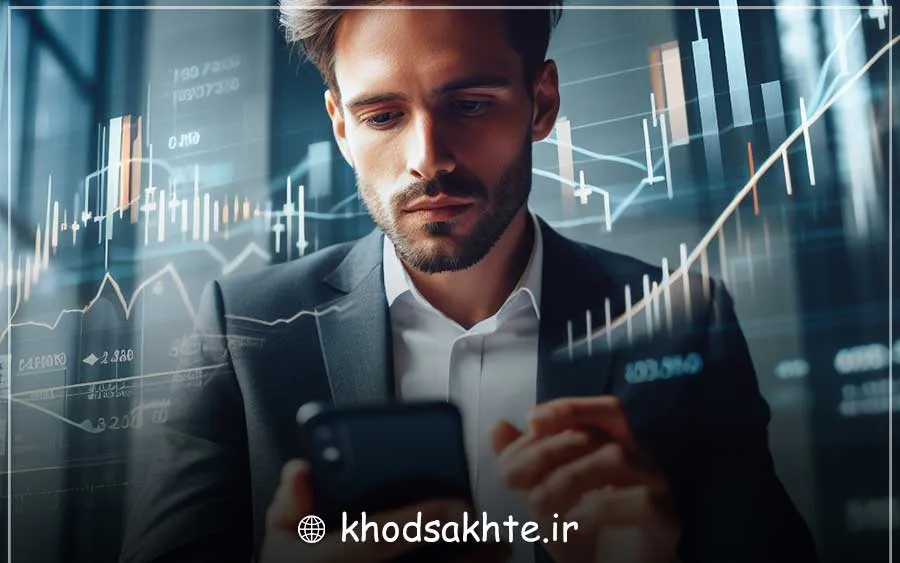 Investing in the stock market