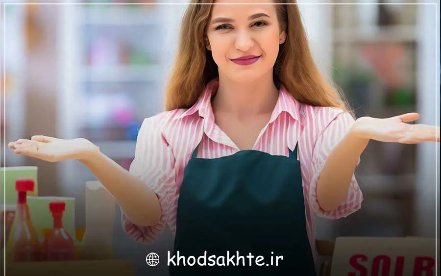 فروش محصولات دسته دوم