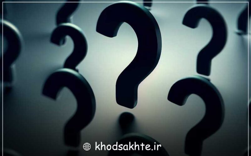 مزیت نسبی چیست؟