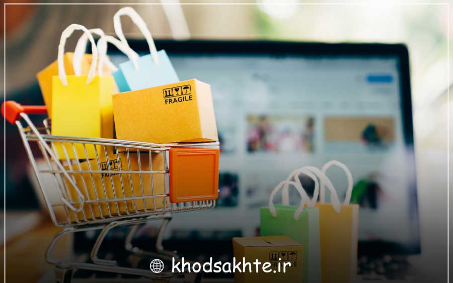 افزایش فروش اینترنتی