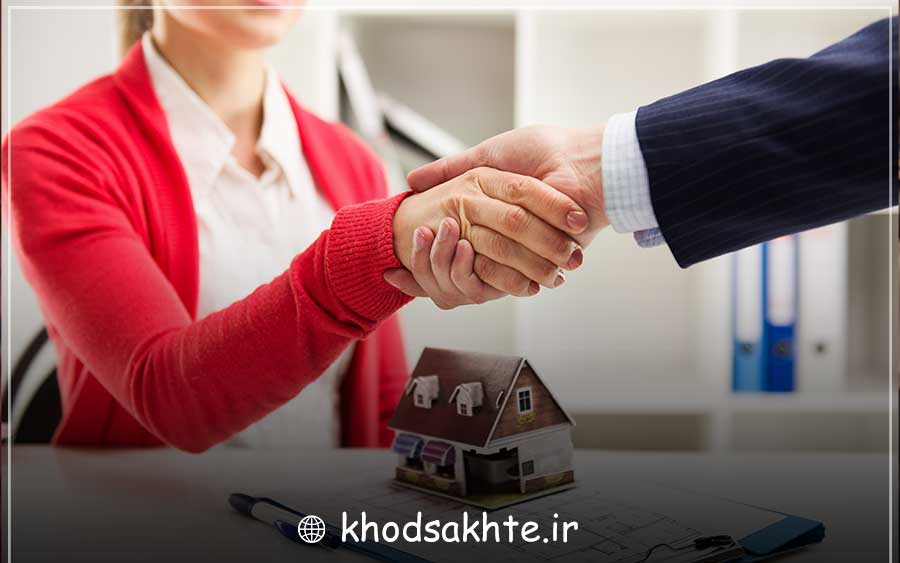 فروش و پخش مویرگی چیست؟