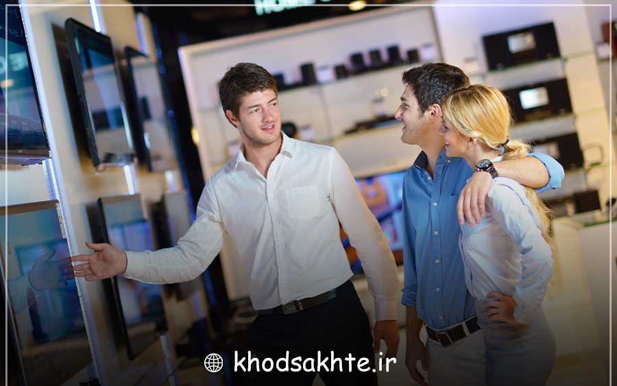 سیستم فروش چیست؟