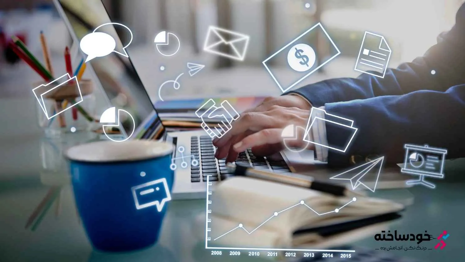 بازاریابی مفهومی چیست؟