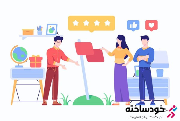 متقاعد سازی مشتری