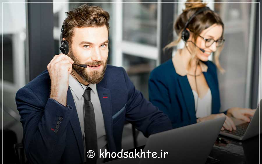 متن بازاریابی تلفنی