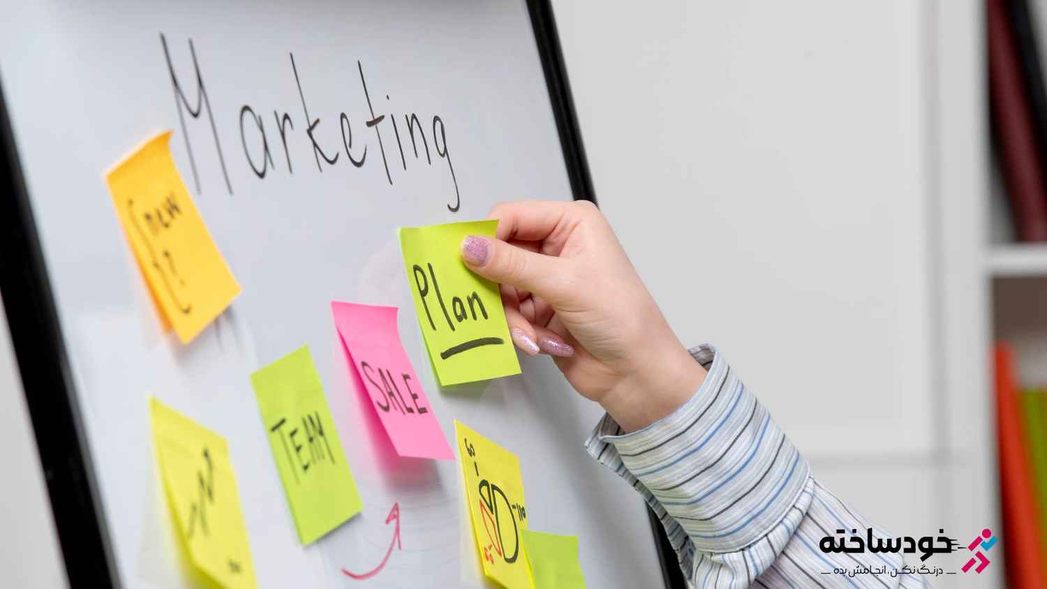 ابزارهای بازاریابی مفهومی