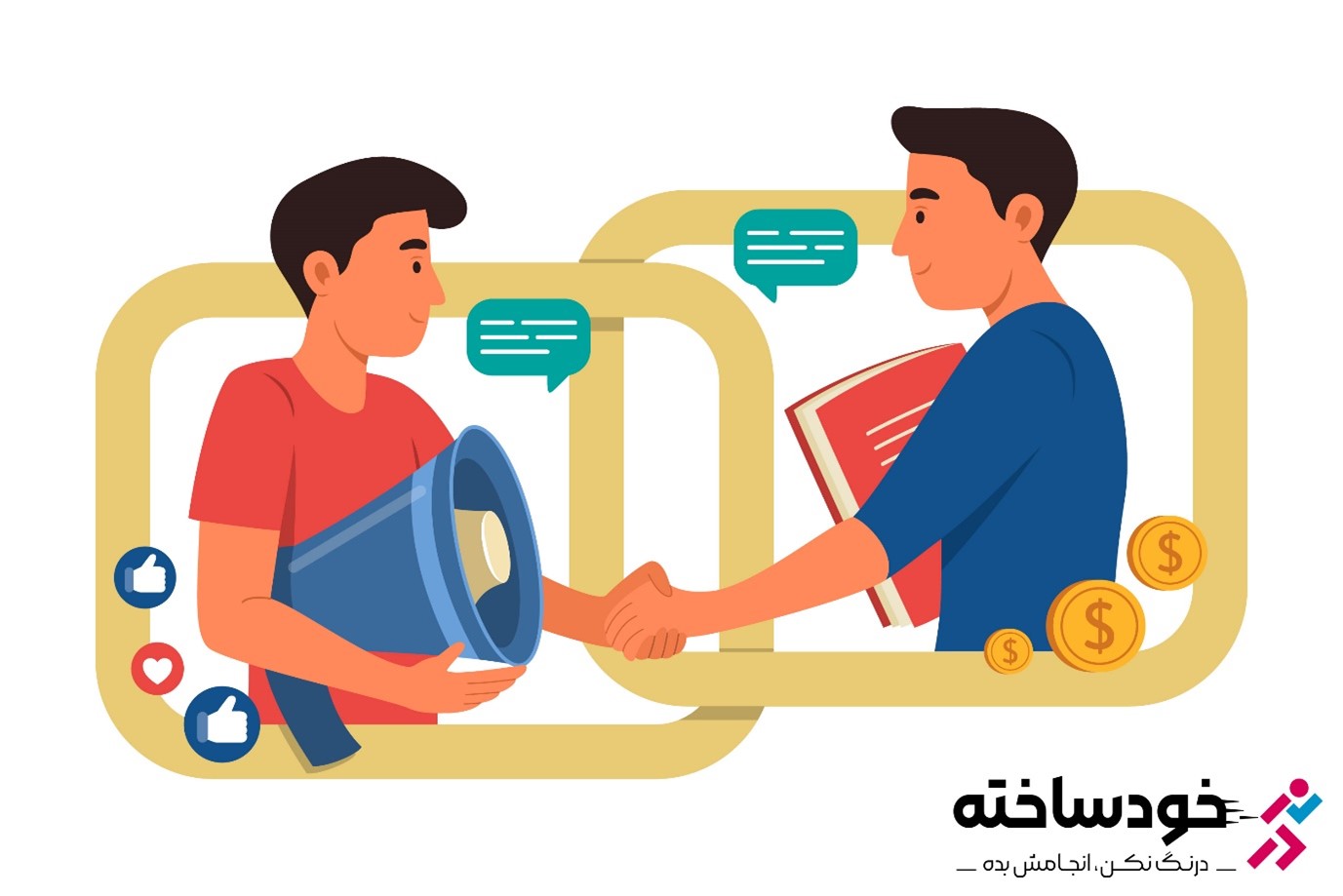 نتایج حاصل از متقاعد سازی مشتری
