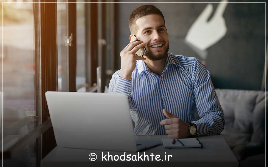 نقش پیگیری در بازاریابی تلفنی