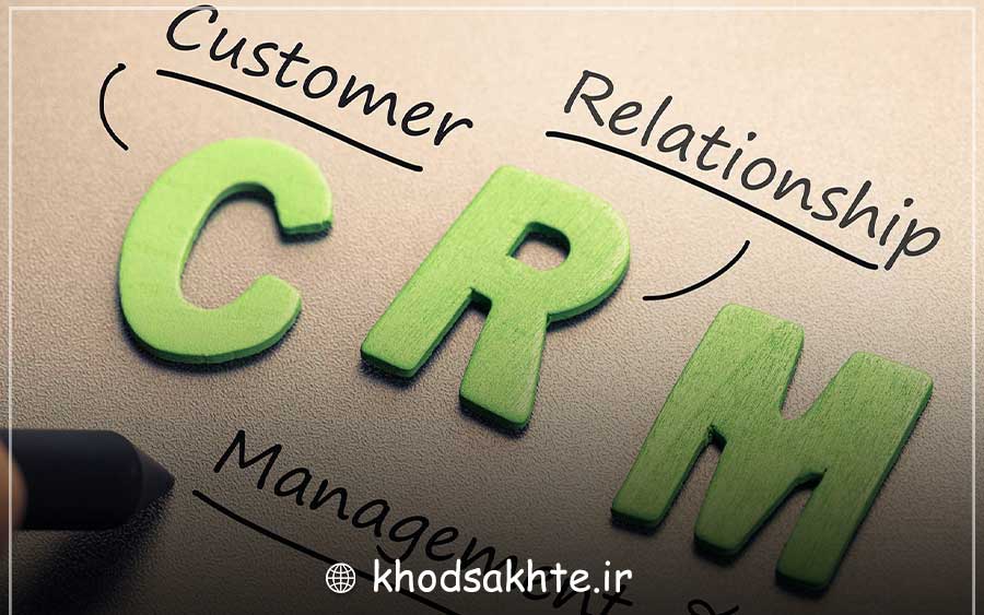 مزایای CRM چیست؟