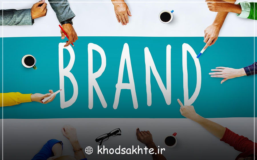 ساختار برند