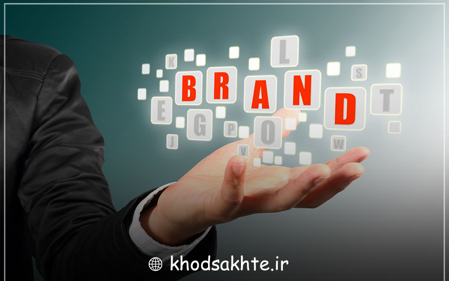 برند و زبان آن