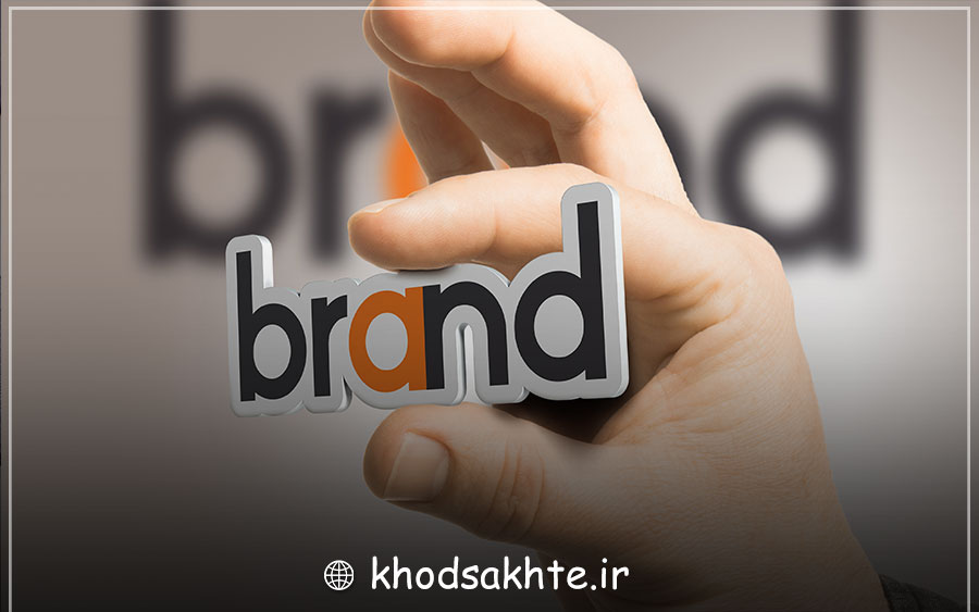 ساختار کلی برند
