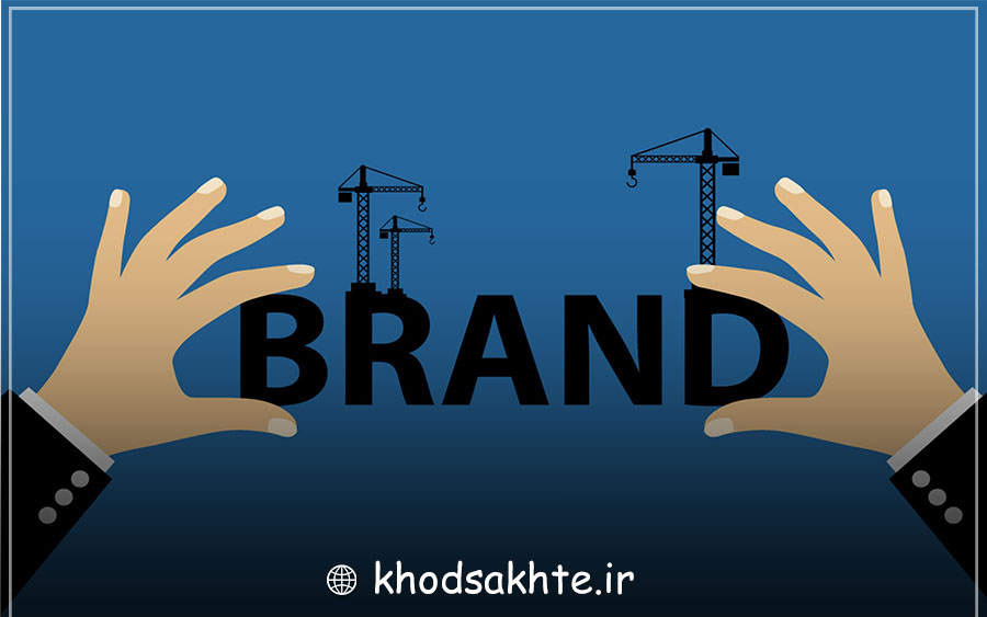 برند بیزینس