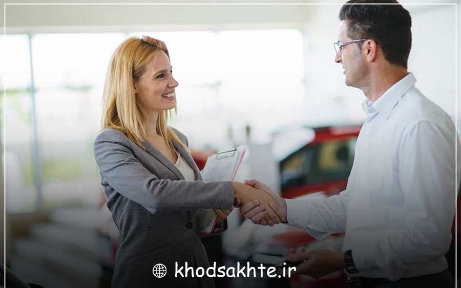 دریافت بازخورد مشتری