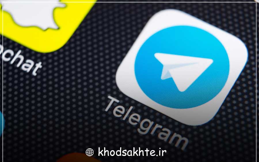 تکنیک های افزایش فروش در تلگرام