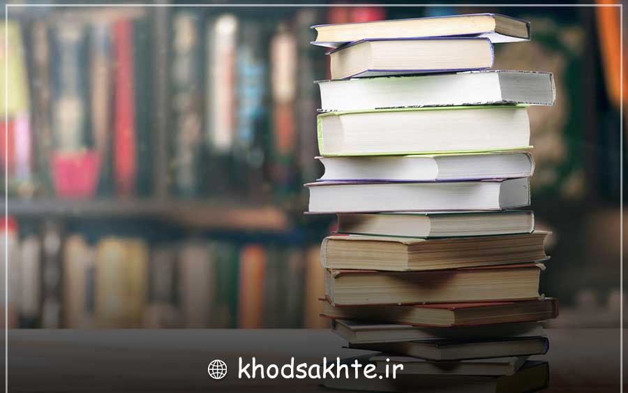 بهترین کتاب فروش تلفنی