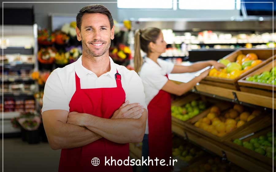 فروشنده کیست؟