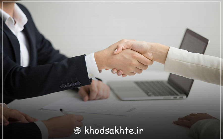 تعریف شغل چیست؟
