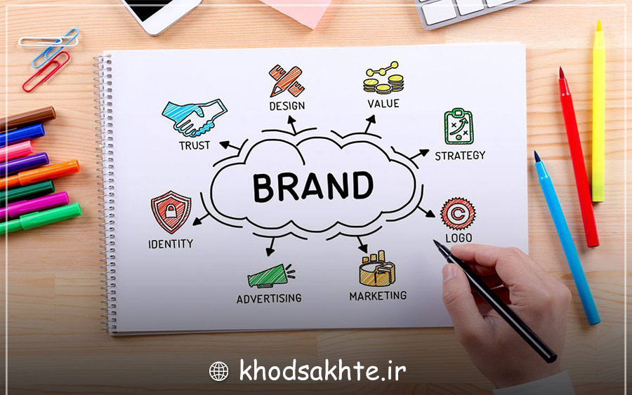صدای برند