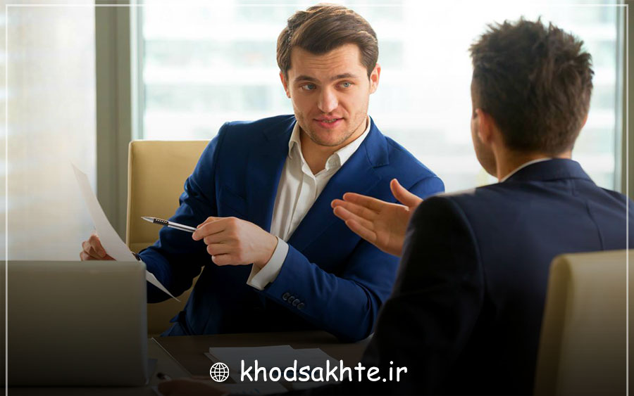 مشاوره کسب و کار