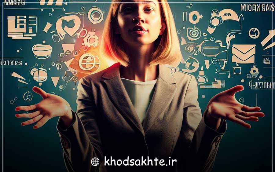 بازاریابی (Marketing):