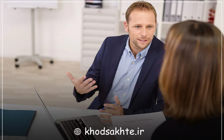 درخواست افزایش حقوق