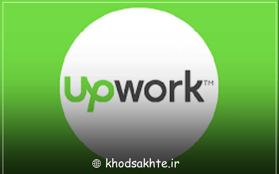 Upwork