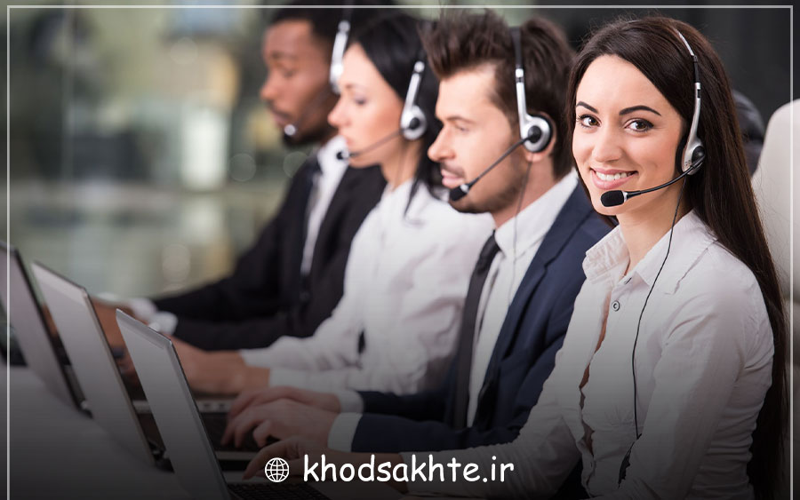 ارائه محصولات و خدمات خاص