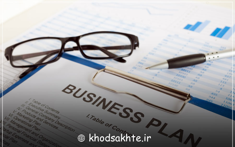 تفاوت بیزینس پلن و بیزینس مدل چیست؟