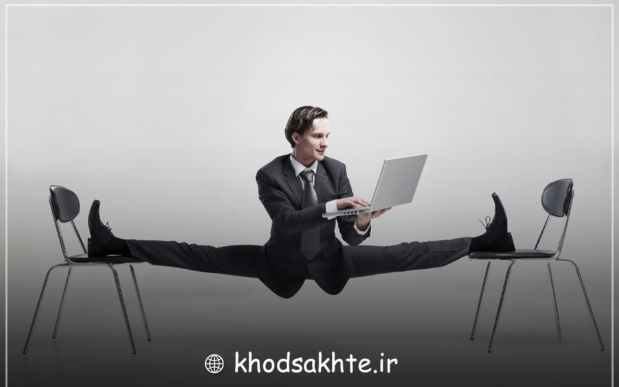 انعطاف پذیری در محل کار