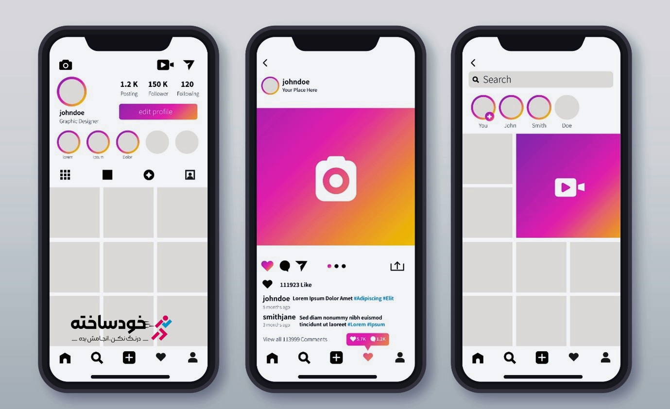 آیا پست به اکسپلور اینستاگرام رفته است ؟