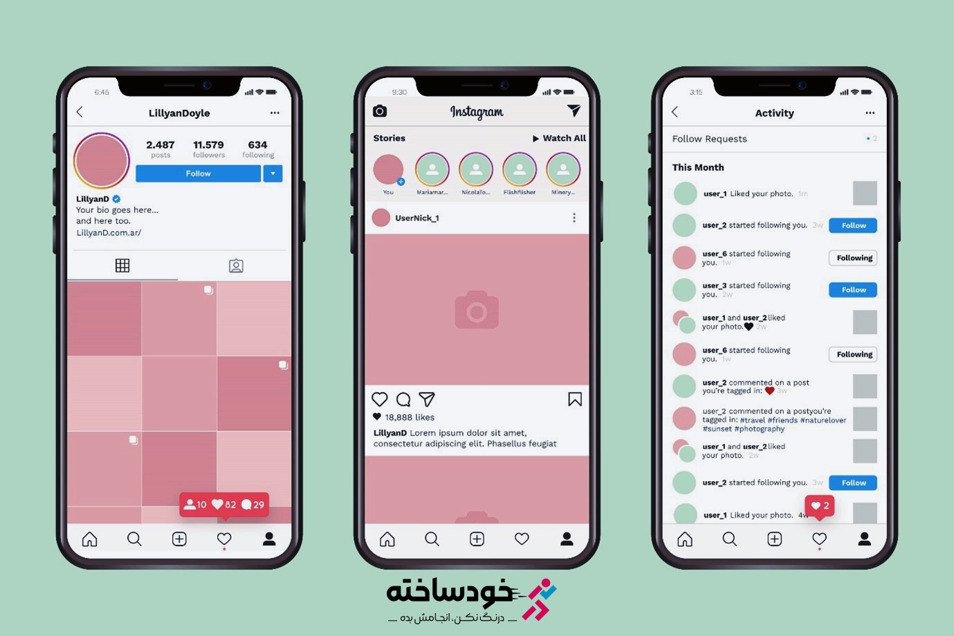 معرفی اکسپلور اینستاگرام