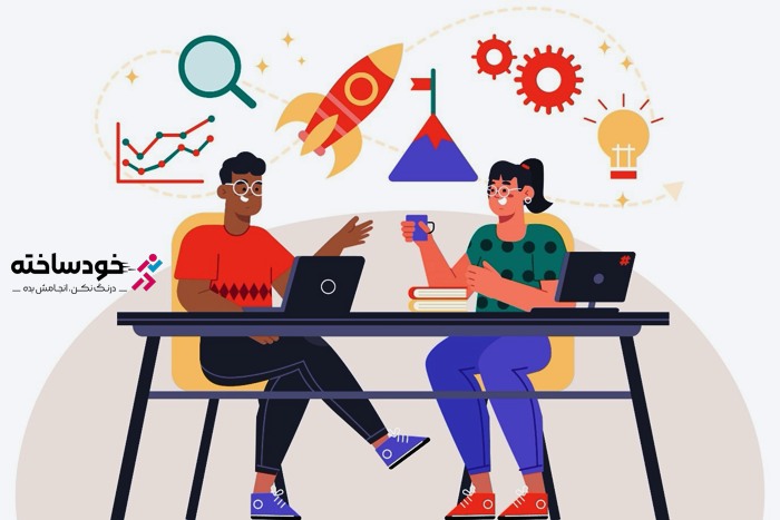 وجود تخصص در استارتاپ ویکند