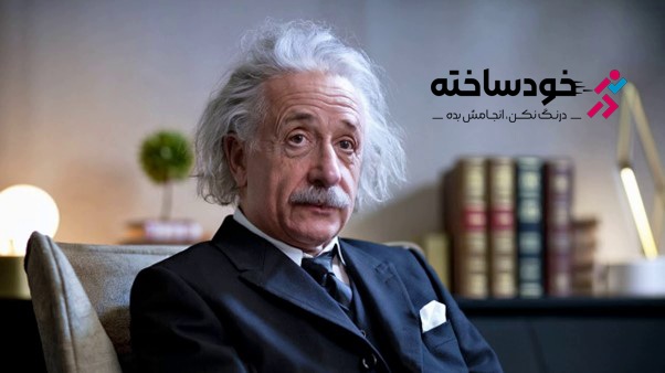 علت مرگ انیشتین