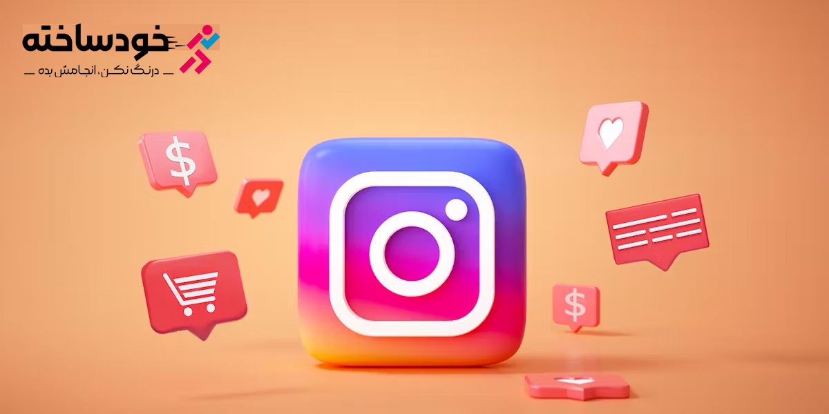 تبلیغات لباس برای ولنتاین ❤️