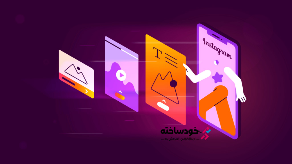 تبلیغات لباس در اعیاد و مناسبت‌های خاص